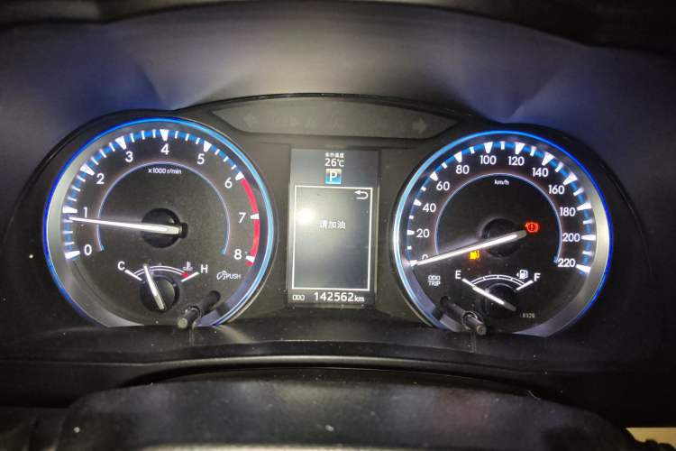 Used Toyota Highlander 2015 2.0T Four-Wheel Drive Ultimate Edition 7-Seater