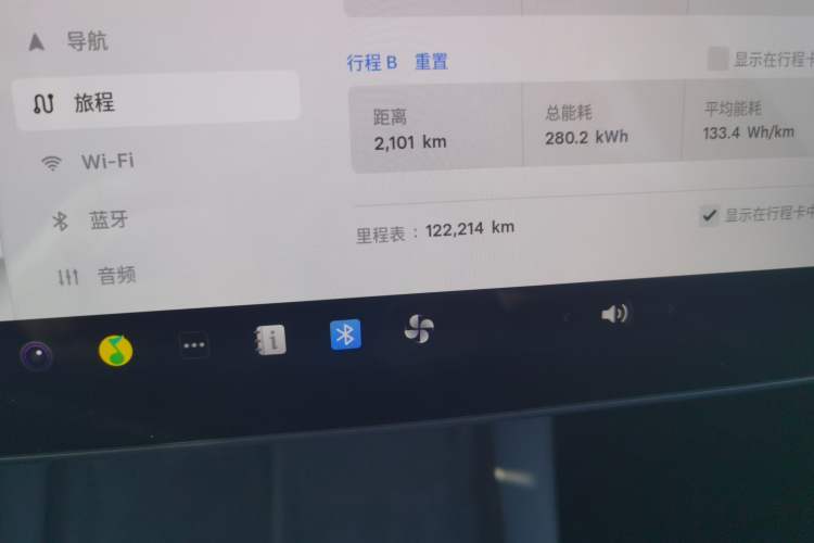 Used Tesla Model 3 2022 Rear-Wheel-Drive Version Odometer Close Up