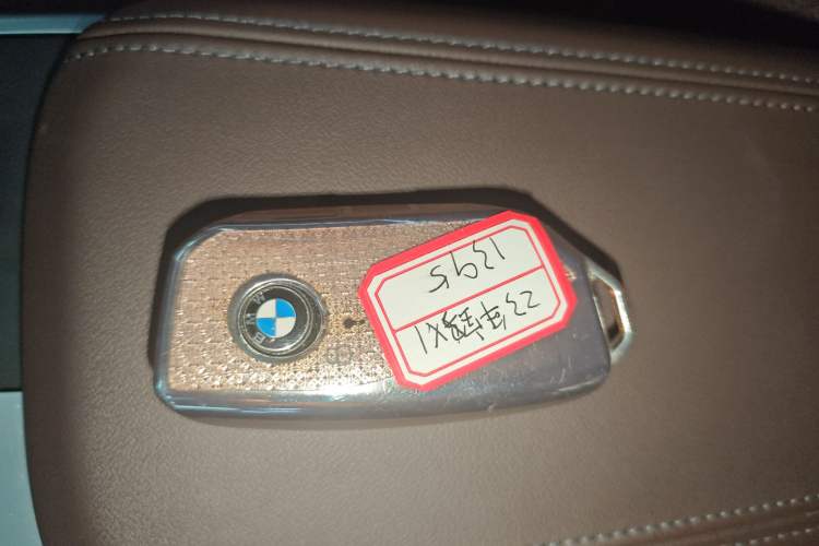 Used BMW X1 2023 sDrive25Li X Design Package