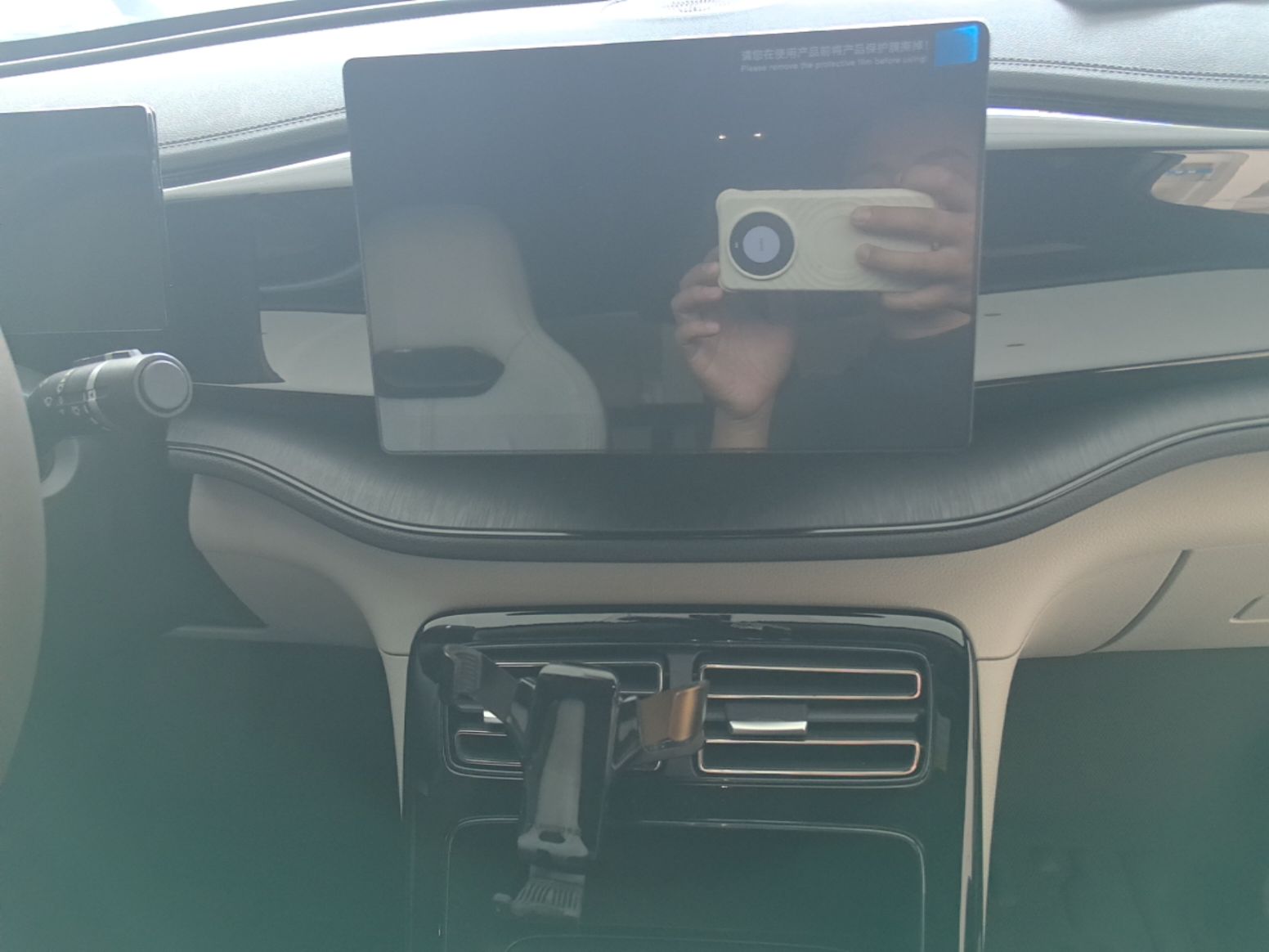BYD Qin PLUS 2024 HONOR Edition DM-i 55KM Leading Model — снимка 15