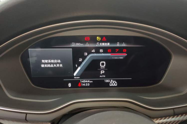 Used Audi A4L 2024 40 TFSI quattro RS Performance Package
