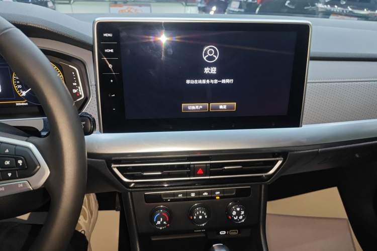 Used Volkswagen Lavida 2023 1.5L Automatic 5 Million Edition
