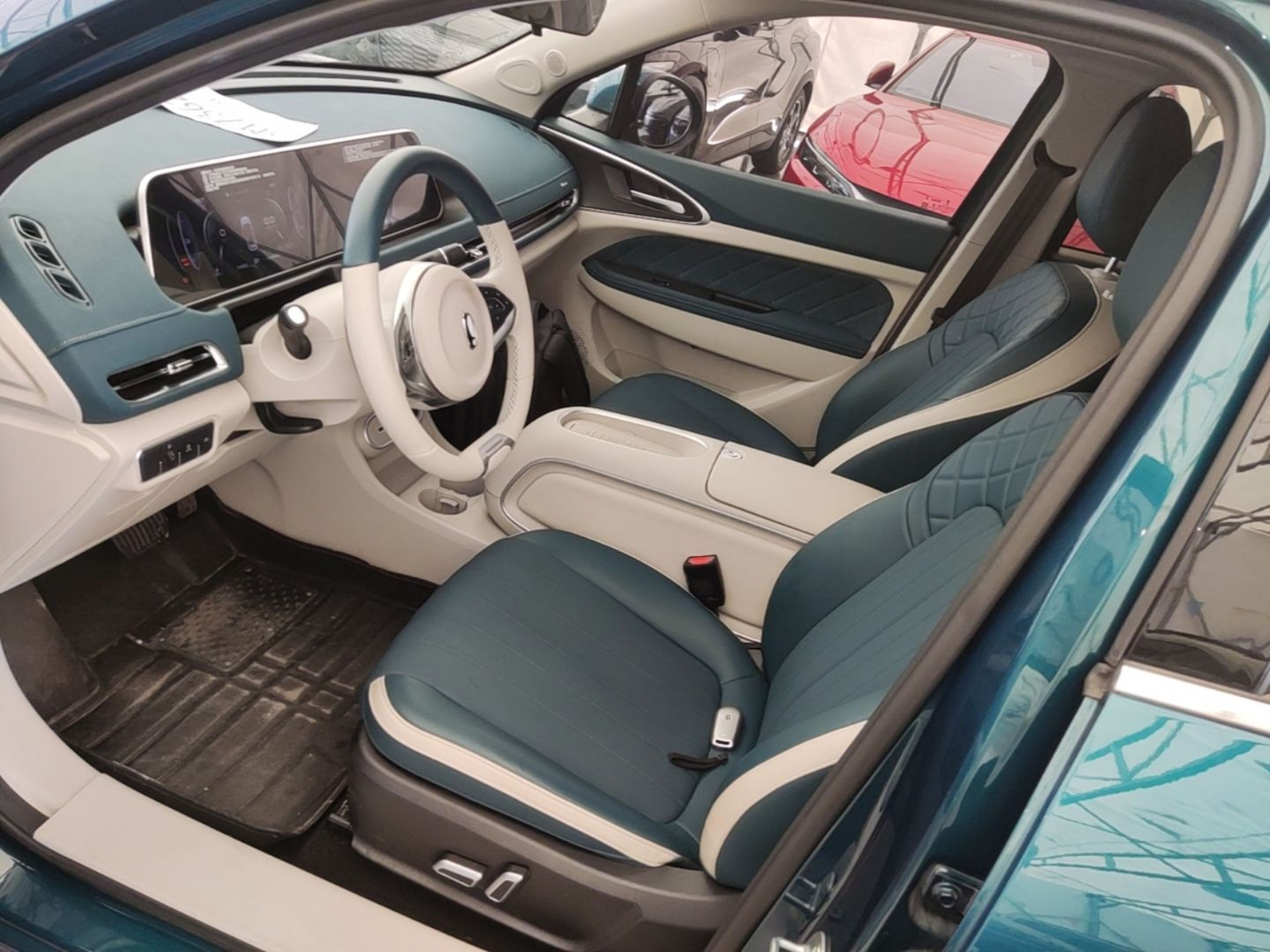 Front Interior