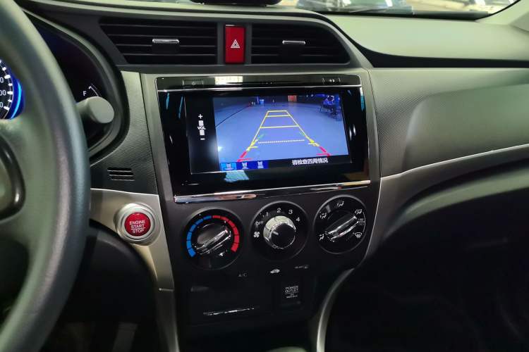 Used Honda Crider 2016 1.8L CVT Luxury Edition