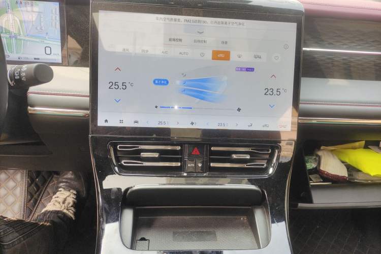 Used GAC Trumpchi M8 2023 Zongshi Series 400T Ultimate Edition Audio And AC Panel