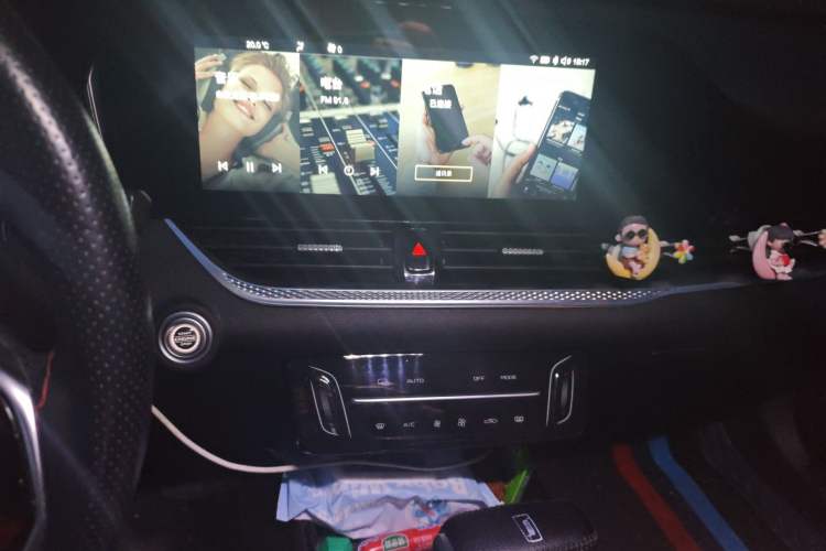 Used Bestune B70 2023 3rd Generation 1.5T Automatic Enjoyment Version 70th Anniversary Edition
