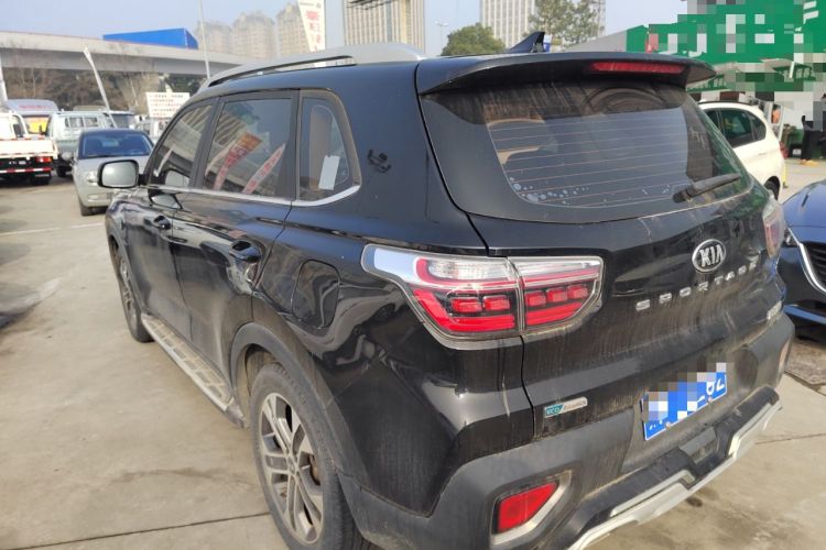 Used Kia Sportage R 2019 2.0L Automatic Smart Luxury Edition