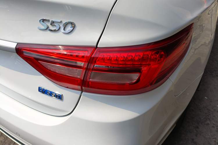 Used FORTHING S50 2021 PLUS
