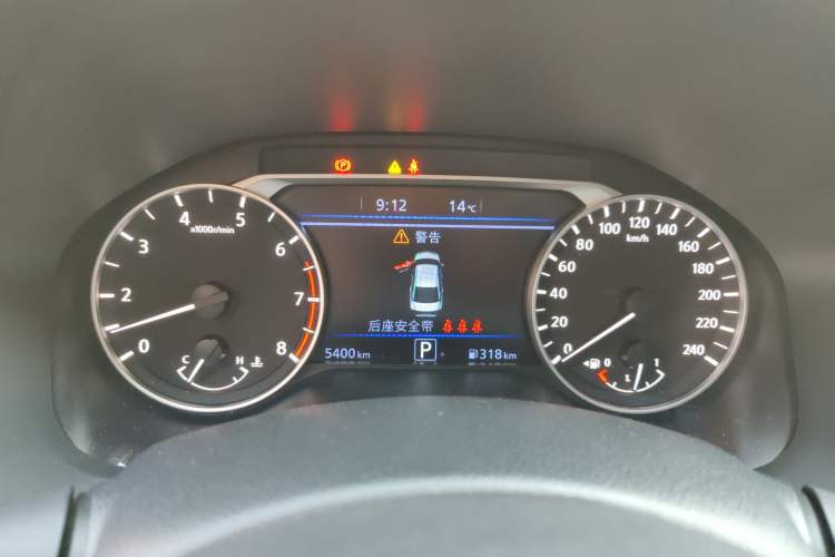 Used Nissan Teana 2022 2.0L XL-TLS Enjoyment Edition Instrument Cluster