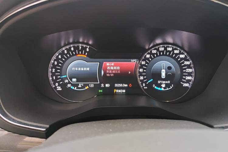 Used Ford Taurus 2019 EcoBoost 245 Premium Edition