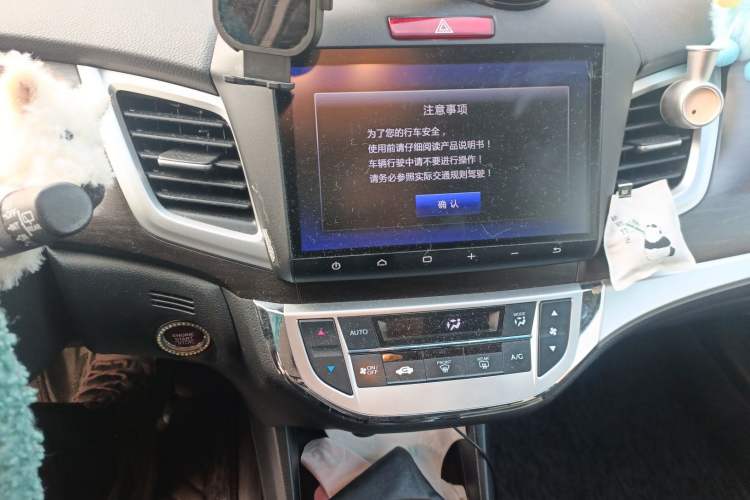 Used Honda Jade 2016 1.8L CVT Luxury Prestige Edition 5-seater
