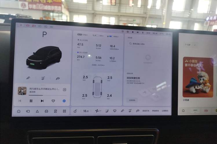 Used Li Auto L8 2023 Pro Model