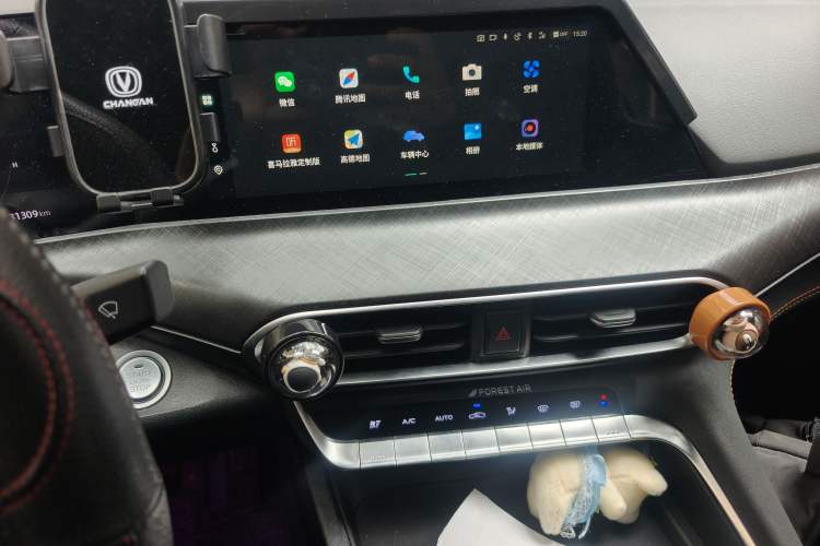 Used CHANGAN UNI-T 2022 1.5T Prestige Version Audio And AC Panel