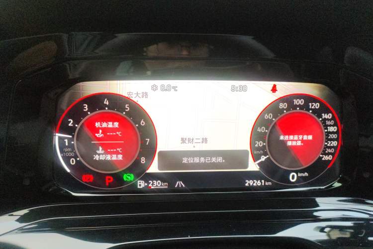 Used Volkswagen Golf 2023 Facelift 280TSI DSG R-Line Lite