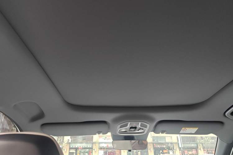 Used Geely Galaxy Xingjian 7 EM-i 2025 120km Exploration+ Version Headliner