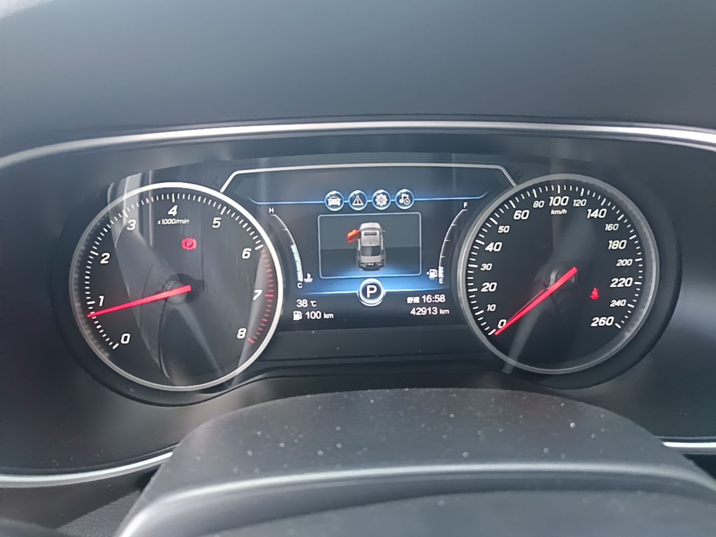 Hongqi H5 2022 Classic Model 1.5T DCT Flagship Edition - Chinese Trim Yue — снимка 19