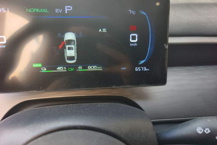 Used BYD Seal 05 DM-i 2025 DM-i Smart Drive 55KM Luxury Model