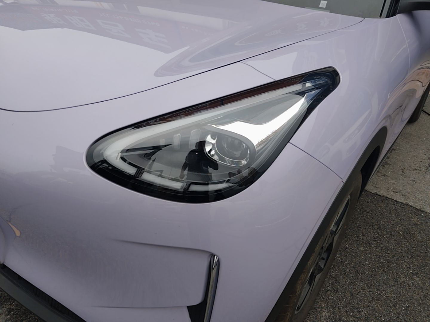 Geely Galaxy Geome 2026 Model 410km Exploration Edition — снимка 8