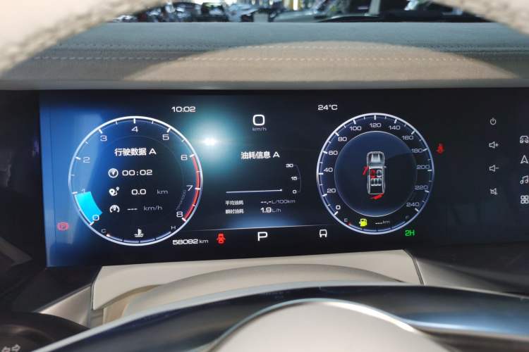 Used Cyberspace Tank 300 2021 2.0T Cyber Tank
