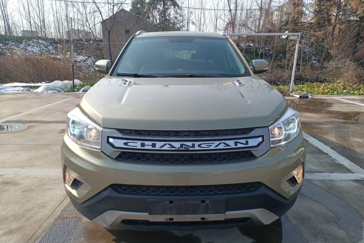 Used Changan CS75 2016 1.8T Automatic Elite Model China IV Standard