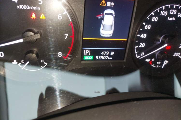 Used Nissan Teana 2021 2.0L XL Comfort Edition Odometer Close Up