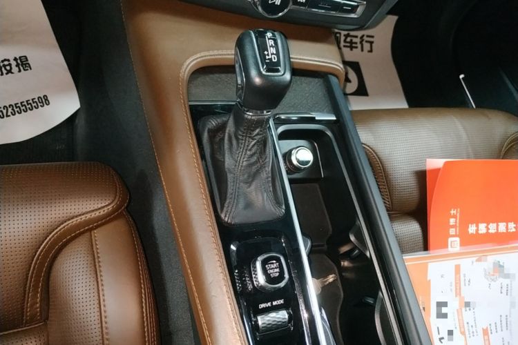 Used Volvo V90 2017 Cross Country T5 AWD Prestige Edition