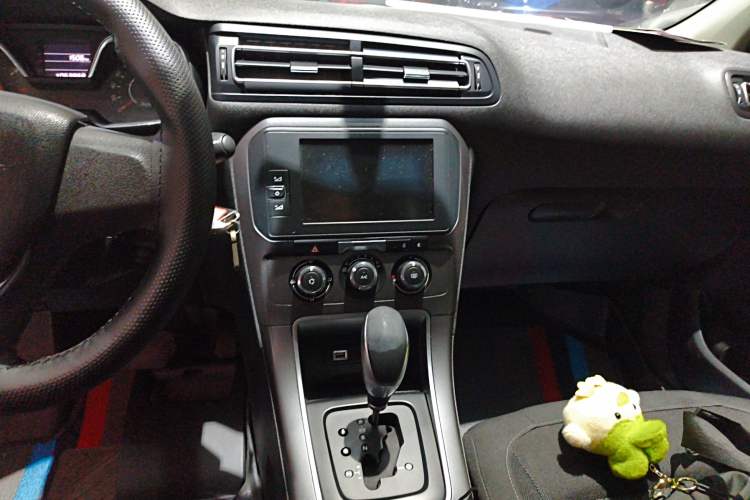 Used Citroen C4 Sega 2016 1.6L Automatic Comfort Model