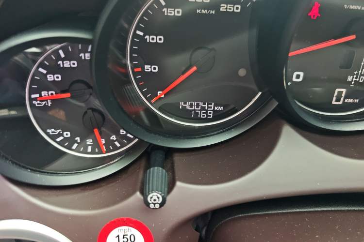 Used Porsche Cayenne 2015 Cayenne 3.0T
