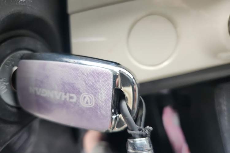 Used CHANGAN NEVO Lumin 2022 210km Sweet Edition