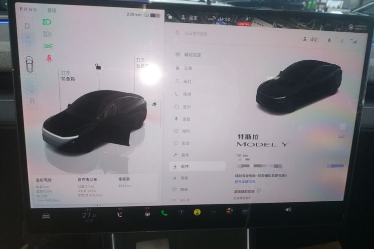 Used Tesla Model Y 2026 Rear-Drive Model