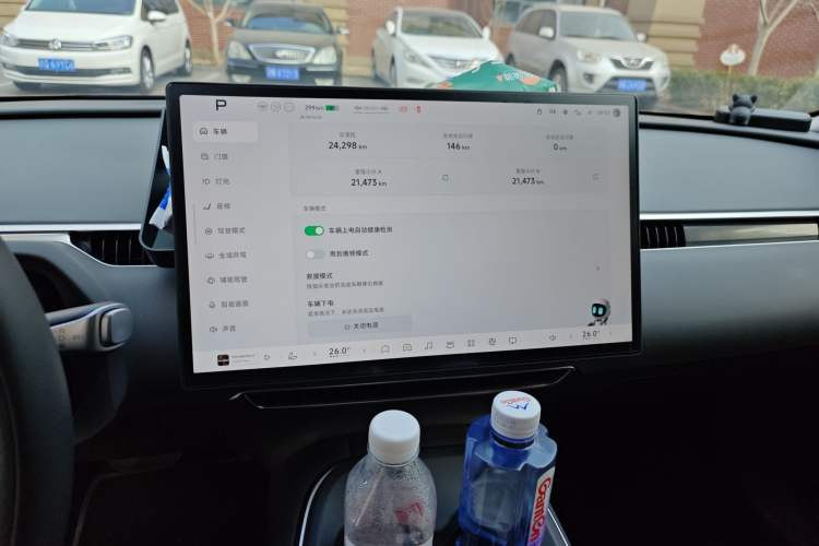 Used XPeng MONA M03 2024 620 with Ultra-Long Range
