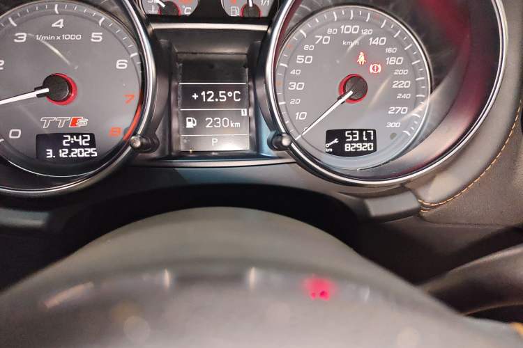 Used Audi TTS 2013 TTS Coupe 2.0TFSI quattro
