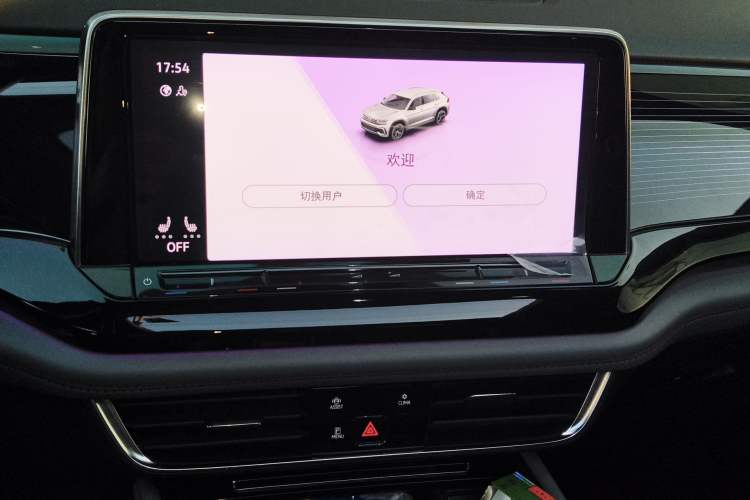 Used Volkswagen Teramont X 2022 330TSI Two-Wheel-Drive Prestige Luxury Edition
