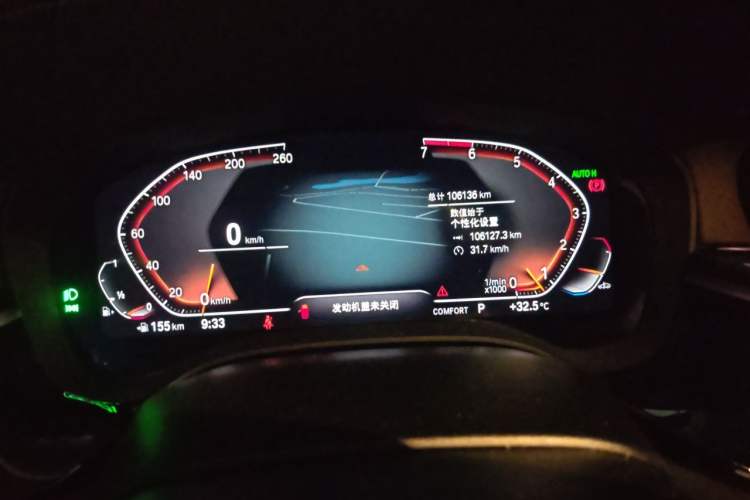 Used BMW 5 Series 2021 Updated Version 525Li Luxury Package
