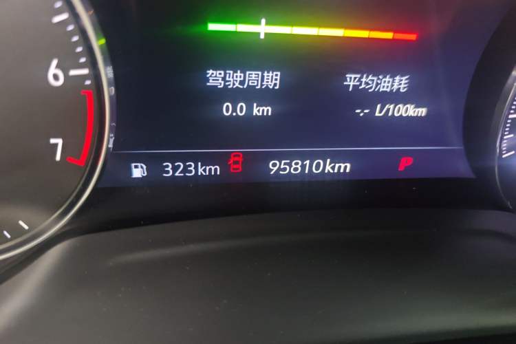 Used Buick Envision 2022 Encore S 552T Two-Wheel Drive Elite Model
