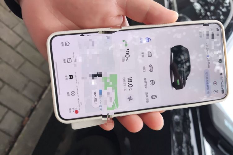 Used Li Auto L7 2023 Max model
