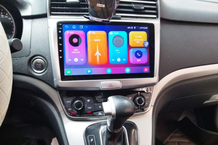 Used Haval H6 2015 Sport Edition 1.5T Automatic Two-Wheel Drive Luxury Model
