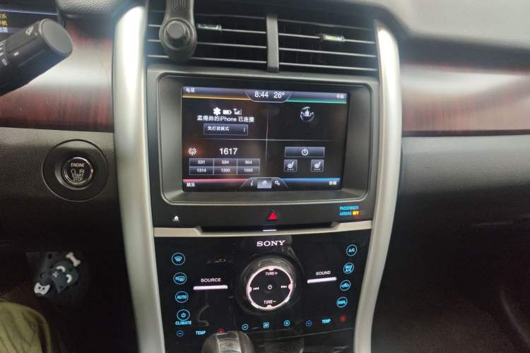 Used Ford Edge 2012 2.0T Zunrui Trim
