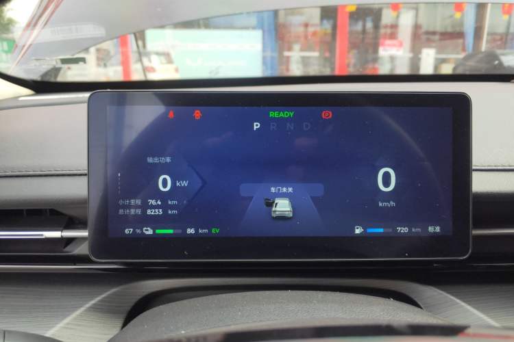 Used Wuling Xingguang 2023 150 Advanced Edition