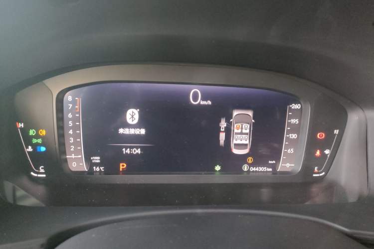 Used Honda Civic 2022 240TURBO CVT Dynamic Edition