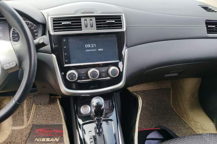 Used Nissan Tiida 2020 1.6L CVT Smart Drive Edition
