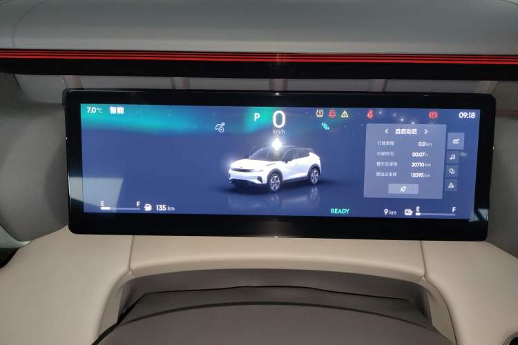 Used Lynk & Co 06 EM-P 2023 EM-P 126 Long-Range Halo