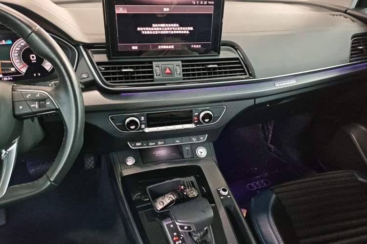 Used Audi Q5L 2022 40T Fashionable and Dynamic Model Audio And AC Panel