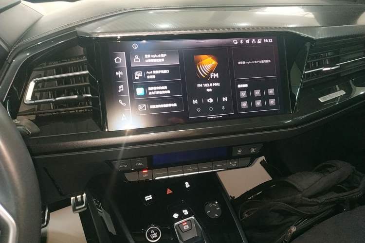 Used Audi Q4 e-tron 2022 50 e-tron quattro Visionary Edition
