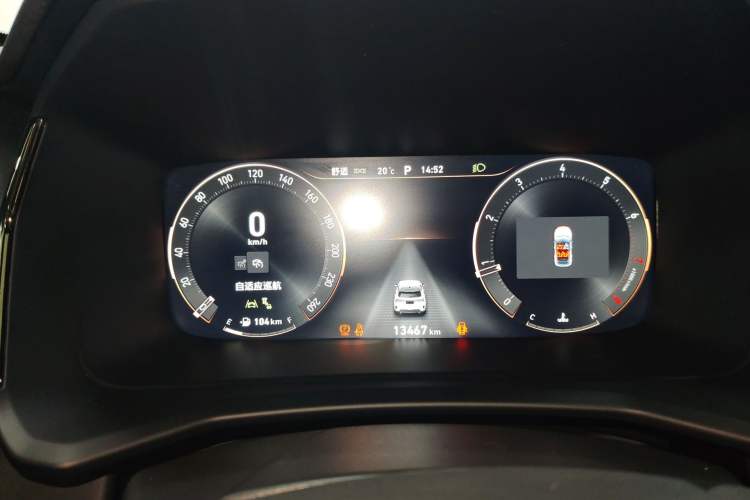 Used Lynk & Co 06 2023 Remix 1.5T Dynamic Halo
