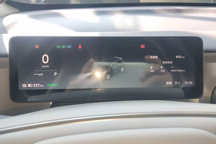 Used Leapmotor B10 2025 510 Joyful Edition
