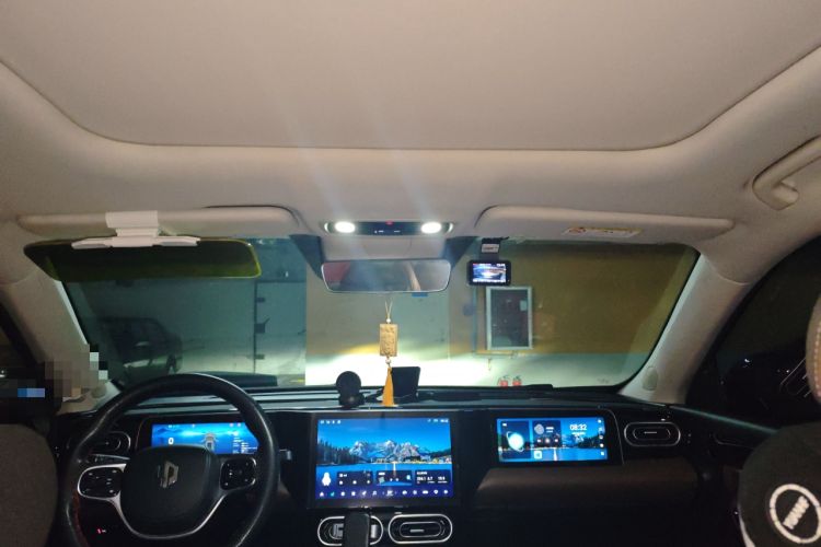 Used Leapmotor C11 2023 Extended-Range 285 Comfort Edition