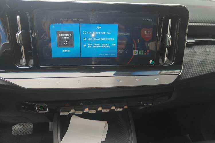 Used Baojun RM-5 2019 1.5T CVT Elite Version with 24-Hour Online Service 6 Seats
