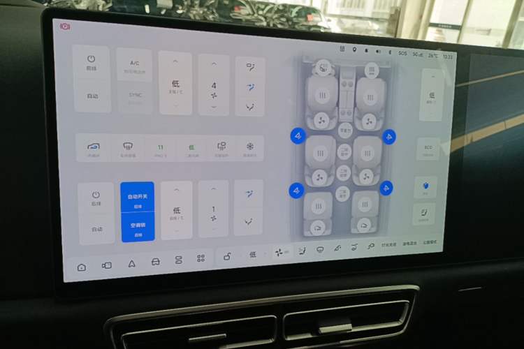 Used Li Auto L9 2024 Ultra Model
