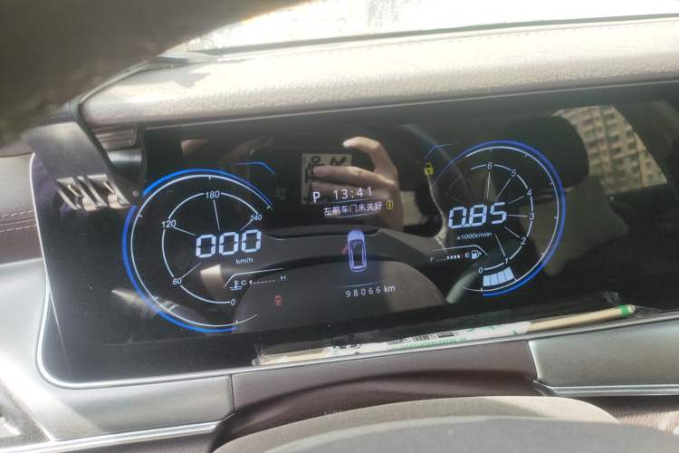 Used Leopaard Mattu 2018 1.6T GDI DCT Elite Model Instrument Cluster